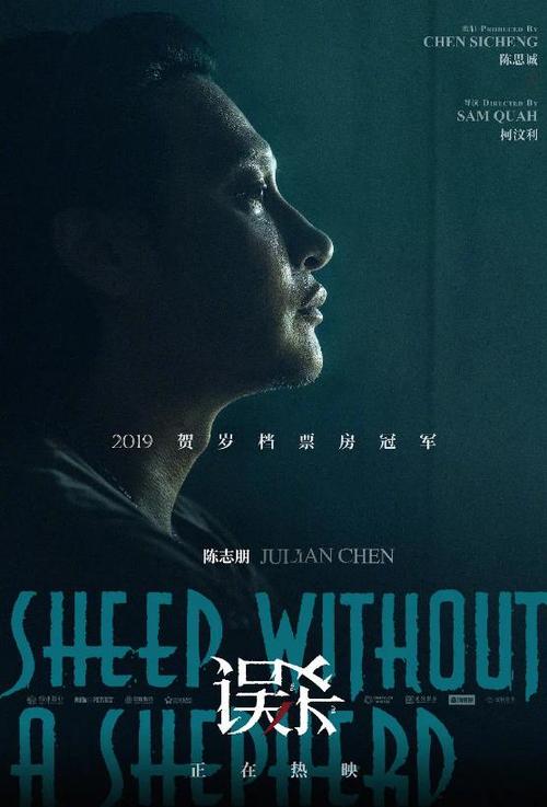 自考高中毕业证模板